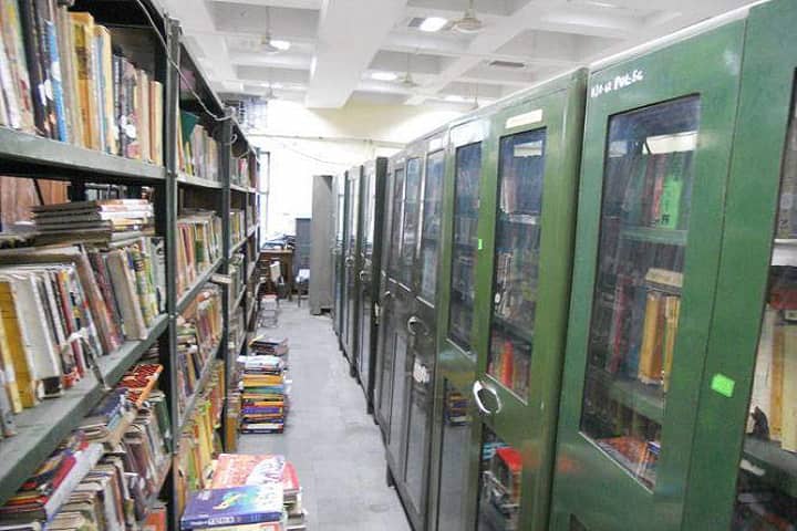 library
